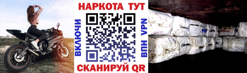 Виды наркоты Кадников Кокаин Марихуана Метадон Alpha PVP ГАШИШ Меф мяу мяу Галлюциногенные грибы
