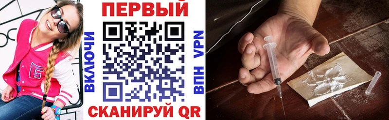 маркетплейс формула  где купить наркотик  Кадников  АМФЕТАМИН 97% 