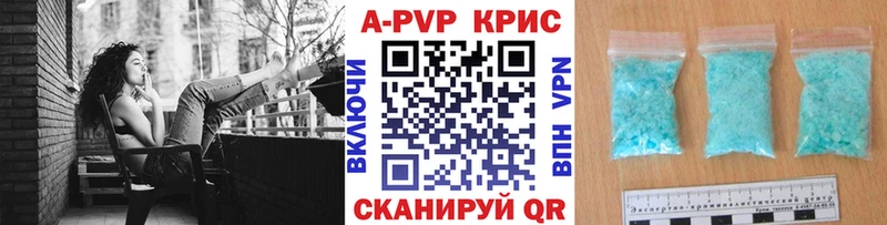 дарнет шоп  omg ссылка  Alpha PVP VHQ  Кадников 