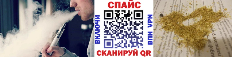 купить закладку  Кадников  Бутират оксибутират 