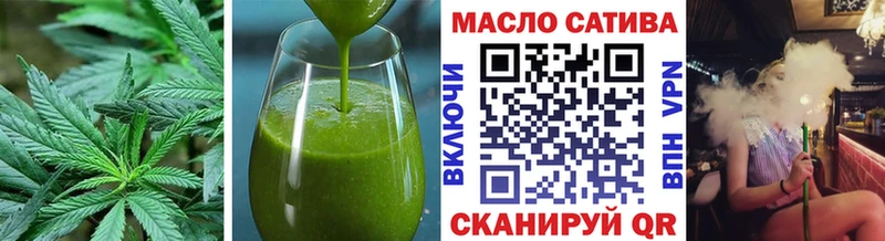 Canna-Cookies марихуана  купить  цена  Кадников 