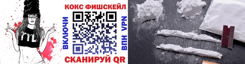 Cocaine Эквадор  Кадников 