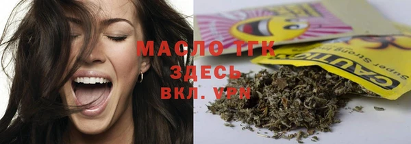 марихуана Абдулино