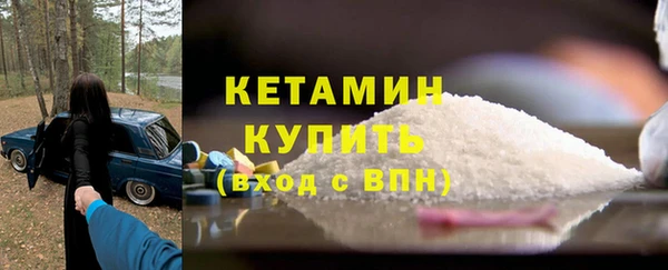 меф Абаза