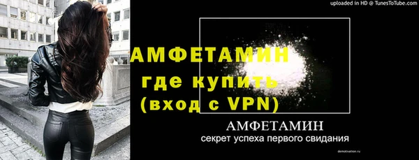 марихуана Абдулино