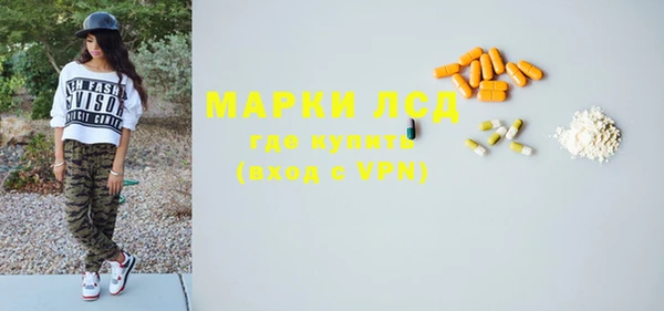 марихуана Абдулино