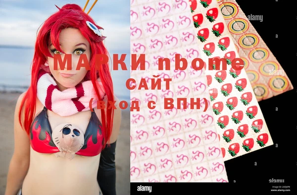 меф Абаза