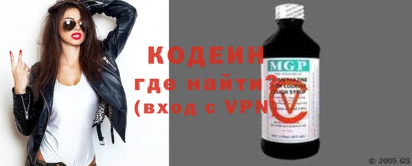 меф Абаза