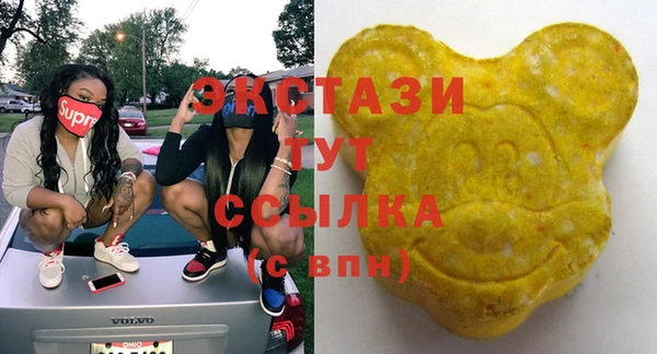 меф Абаза