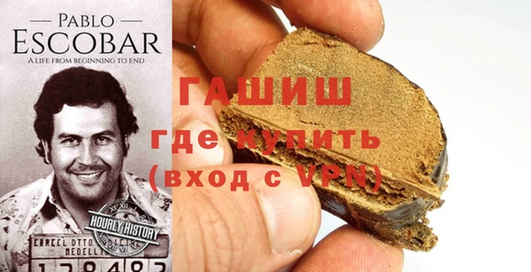 jwh Абинск