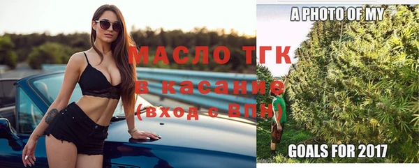 jwh Абинск