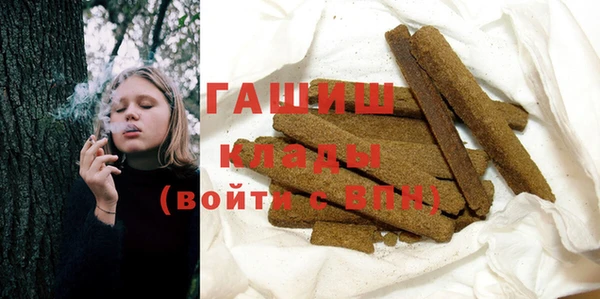 jwh Абинск