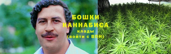 марихуана Абдулино