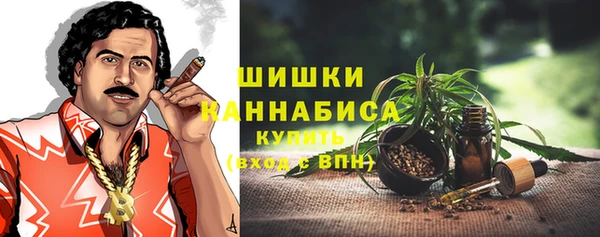марихуана Абдулино