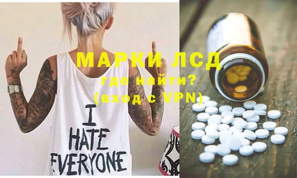 меф Абаза