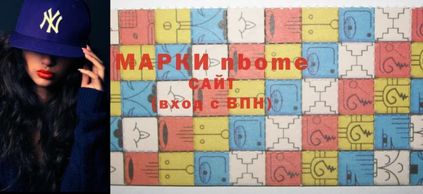 меф Абаза