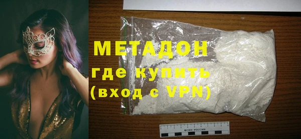 меф Абаза