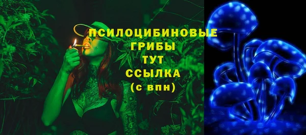 jwh Абинск