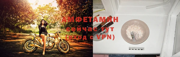 меф Абаза