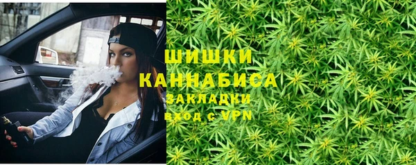 марихуана Абдулино