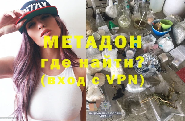 jwh Абинск