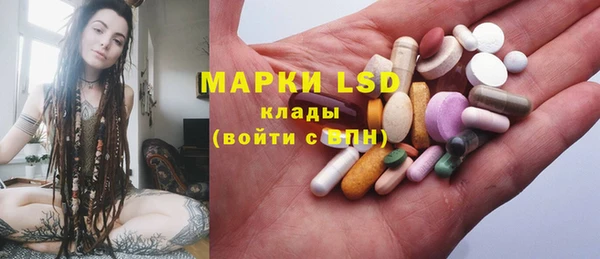 марихуана Абдулино