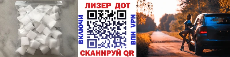 мега онион  Кадников  LSD-25 экстази ecstasy  как найти  