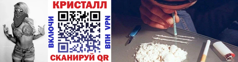 Первитин винт  Кадников 