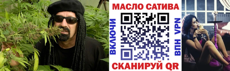 цена наркотик  Кадников  MEGA как войти  Дистиллят ТГК вейп 