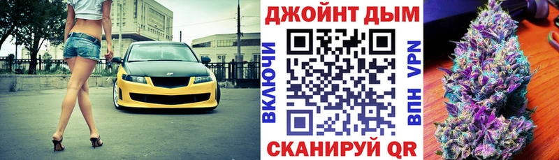 это наркотические препараты  где найти   Кадников  Канабис MAZAR 